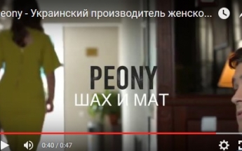 Наш новый рекламный ролик