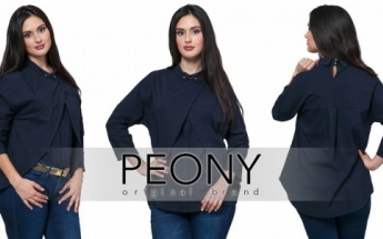 Peony — новая концепция к ежедневному наряду